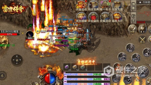 雷霆传奇九游版