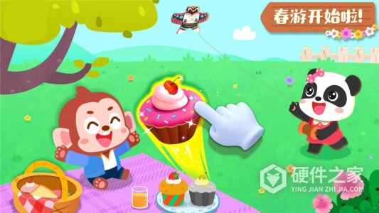 宝宝缤纷四季