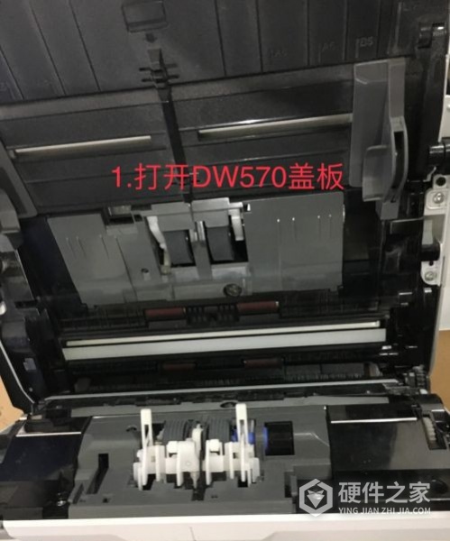 爱普生ds-1610扫描仪更换搓纸轮教程