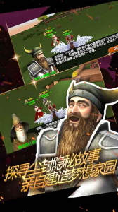 被尘封的故事最新版