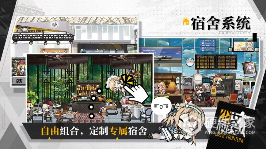 少女前线内测版