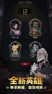 月圆之夜百度版