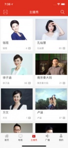 牛咔视频老司机版