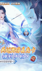 武动六界腾讯版