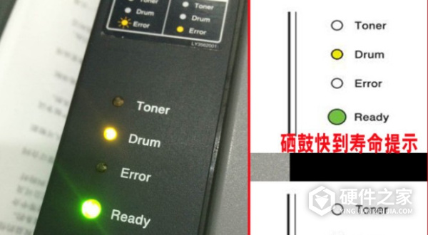 兄弟HL-2260D for win7/8/10 32bit