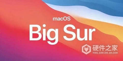 macos big sur支持机型