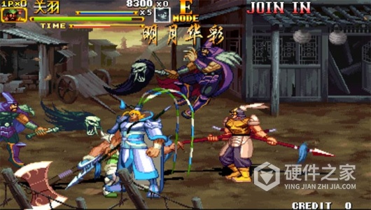 三国战纪2最老版