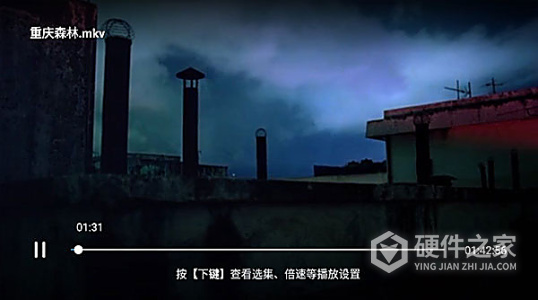 百度网盘TV版
