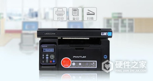 奔图m6600nw怎么手机打印