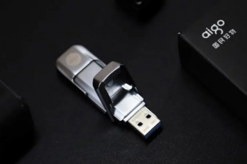 u盘剪切文件恢复有哪些方法