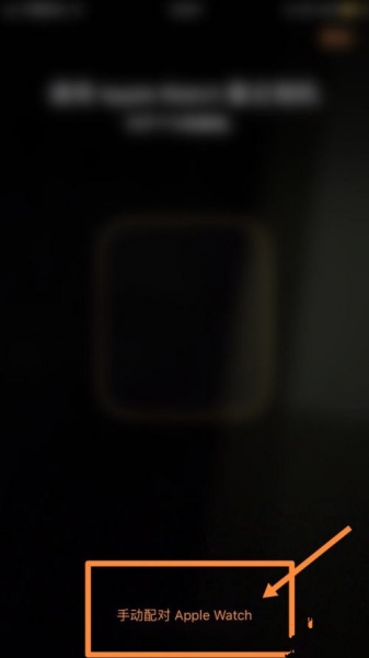 apple watch录音如何同步到手机