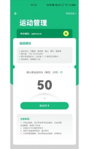 瑞小安