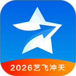 艺愿星最新版