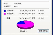 delete删除文件如何恢复