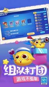 蛇蛇争霸百度版