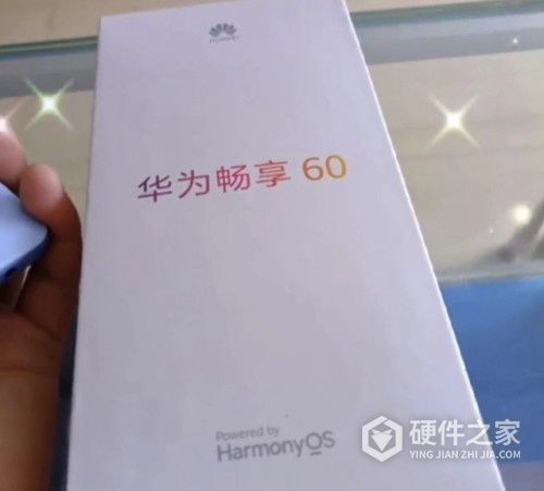 华为畅享60价格