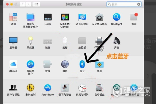 苹果鼠标怎么用