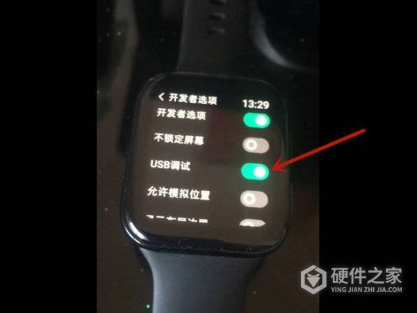 oppo watch2怎么安装第三方软件