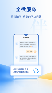 兴证全球基金