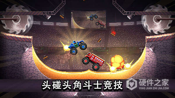 撞头赛车4399版