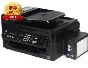 爱普生l558打印机驱动 For Win XP/7/8/10