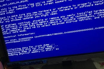 system service蓝屏怎么办