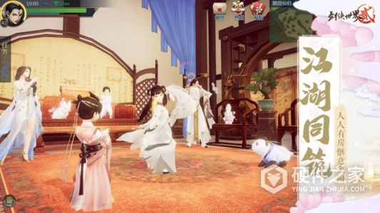 剑侠世界2百度版