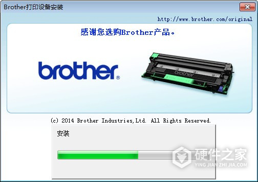 兄弟MFC-1908 for win7/8/10 32bit