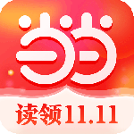 当当app