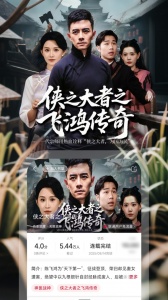 沃阅读