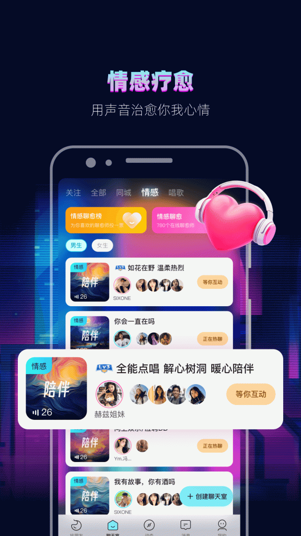 赫兹精品版
