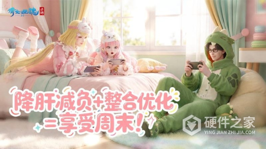 倩女幽魂