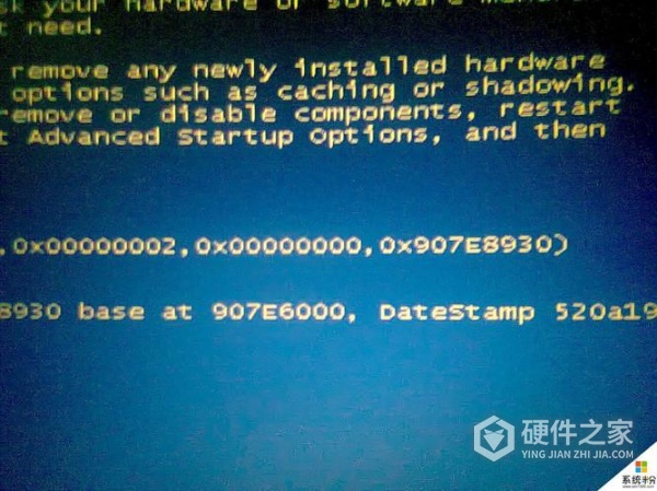 win10系统升级后启动蓝屏解决方式是什么