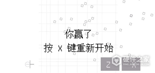 几何决斗