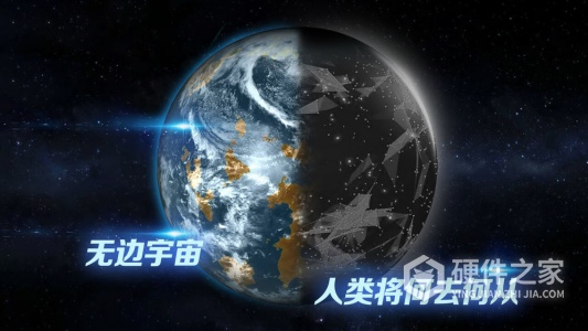 飞跃星球国际服