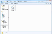 win10安装msstdfmt.dll方法