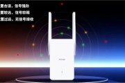 腾达a23信号放大器说明书
