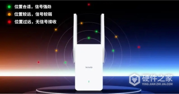 腾达a23信号放大器说明书