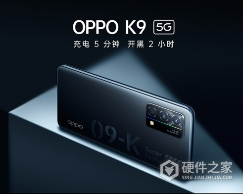 oppok9按键震动怎么取消