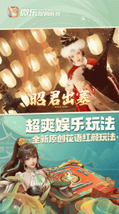 微乐捉鸡麻将