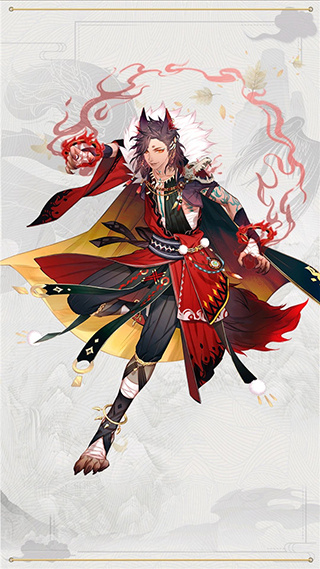 河图寻仙记bilibili版