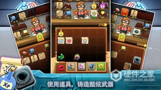 铁匠日记2九游版