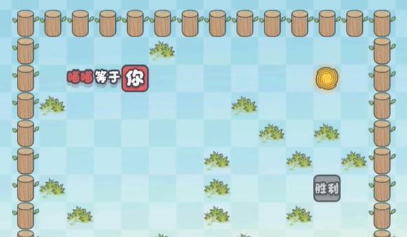 这不是推箱子官方版