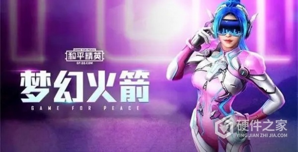 用模拟器玩和平精英总是提示丢失atl80.dll有什么方法可以解决