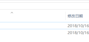 如何用U盘刷BIOS