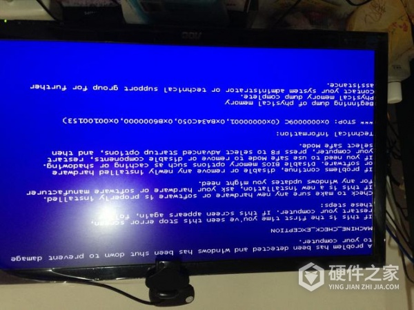 PEX启动蓝屏出现如何应对