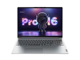 联想小新pro162022年什么时候发布的
