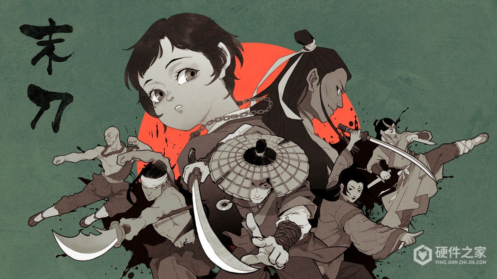 末刀无限生命无限技能版