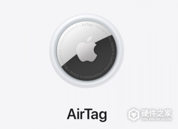 苹果AirTag使用方法