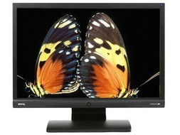 BENQ明基G2420HD液晶显示器驱动